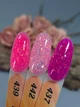 Гель-лак SVN color gel polish № 439 рожевий з блискітками 10мл - зображення 4