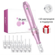 Дермапен Dr. Pen Ultima M7-C Pink (проводной) - изображение 7