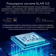 Робот-пилосос ABIR WD9 для миття вікон з дистанційним керуванням, 9000 Па, White - зображення 5
