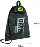 Набір Kite Board рюкзак + пенал + сумка для взуття Чорний (SET_K26-531M-2) - зображення 16