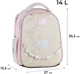 Набір Kite Dazzling рюкзак + пенал + сумка для взуття Бежевий (SET_K26-555S-2) - зображення 4