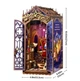 Бук Нук Robotime Kits Магічний книжковий куточок TGB14 - 6946785125535 - изображение 6