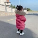 Куртка детская на пуху удлиненная Baby Basic Winter, 110см, Темно-розовый - изображение 3