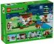 Конструктор LEGO Minecraft Приключение в первую ночь (21593) - изображение 2