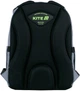 Набір Kite Urban рюкзак + пенал + сумка для взуття Сірий (SET_K26-584M-3) - зображення 7