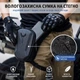 Мотоциклетная набедренная сумка жесткий корпус EVA цвет черный (00058) - изображение 2