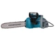 Пила цепная сетевая Konner&Sohnen CS1800-14 1800Вт 14"/35см 15м/с KS CS1800-14 - изображение 2