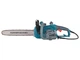 Пила цепная сетевая Konner&Sohnen CS1800-14 1800Вт 14"/35см 15м/с KS CS1800-14 - изображение 3