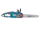 Пила цепная сетевая Konner&Sohnen CS2200-16 2200Вт 16"/40см 14м/с KS CS2200-16 - изображение 2