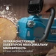 Пила цепная сетевая Konner&Sohnen CS2200-16 2200Вт 16"/40см 14м/с KS CS2200-16 - изображение 7