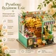 Румбокс «Будинок Еліс» 3D Книжковый со светодиодной подсветкой и музыкальной шкатулкой | Мініатюрний Ляльковий будиночок DIY конструктор DIY DollHouse - изображение 1