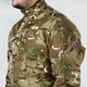 Огнестойкий боевой китель Британской армии Aircrew FR Combat MTP 190/96 52–54 - изображение 3