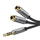 Кабель UGREEN AV141 3.5mm Male to 2x3.5mm Female Headset Splitter 20cm Black (30619) - изображение 2