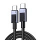 Кабель UGREEN L524 USB-C to USB-C PD 60W 3A Fast Charging Braided Cable 3m Space Gray (55776) - изображение 1