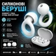 Беруши для сна силиконовые с высоким уровнем шумоподавления, (белого) цвета (в кейсе) - изображение 1