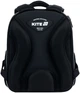 Набір Kite Black & Silver рюкзак + пенал + сумка для взуття Чорний (SET_K26-556M-2) - зображення 8