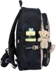 Рюкзак школьный YES T-107L Mocca 43.5x33x14.5 см Beige (5056574460448) - изображение 4