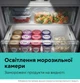 Холодильник вбудовуваний SIEMENS KB96NADD0 - изображение 10