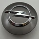 Колпачок для оригинальных дисков Opel Insignia 68 мм посадочным 55 мм 13242418 графит заглушка опель - изображение 1