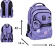 Рюкзак школьный YES TS-59M Kawaii 42х29х16 см Purple (5056574460844) - изображение 3