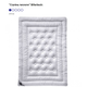 Одеяло Billerbeck Brilliant Superlight летнее, Евро, 200x220 см, белый - изображение 2