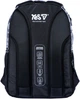 Рюкзак шкільний YES TS-59M Young 42х29х16 см Grey (5056574460882) - зображення 5