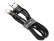 Кабель Baseus Cafule Series Cable USB to Lightning 1.5A 2m CALKLF-CV1 Gold-Black - изображение 4