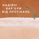 Урологические трусы-подгузники для взрослых Tena Pants Plus M 14 шт (73225417733465) - изображение 6
