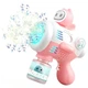 Автоматичний пістолет для мильних бульбашок Bubble Maker з підсвіткою й акумулятором для дітей - зображення 1
