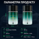 Ароматизатор в подстаканник авто с LED подсветкой звездное небо умный аромадиффузор в машину электрический освежитель воздуха 160м - изображение 9