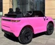 Детский электромобиль Kidsauto Джип Land Rover Розовый (DM0981) (6903351509816) - изображение 5