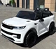 Детский электромобиль Kidsauto Джип Land Rover Белый (DM0981) (6903351109818) - изображение 2