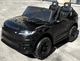 Детский электромобиль Kidsauto Джип Land Rover Черный (DM0981) (6903351309812) - изображение 2