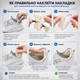 Накладки на пятку для обуви от натирания | Мягкие стельки-вкладыши | Заплатки для ремонта кроссовок | Черный | 3 мм - изображение 5