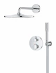 Душевая система Grohe Grohtherm с термостатом скрытого монтажа с Rainshower Mono 310 (34869000) - изображение 3