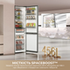 Двухкамерный холодильник Dreame MegaPro DRB450WMDDUA - изображение 2