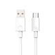 Кабель USB WALKER C870 USB to Type-C 6A_120W 1м white - изображение 1