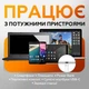 Кабель USB WALKER C870 USB to Type-C 6A_120W 1м white - изображение 6