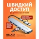 Переходник USB HUB 8в1 WALKER WHUB-53 с разъемом USB/Type-C grey - изображение 3