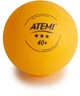 Мяч для настольного тенниса Atemi 3* (поштучно), оранжевый - изображение 1