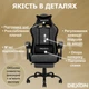 Геймерское кресло DEXON ORION X G-063 с подставкой для ног, из велюра, металлическая крестовина, Черный-Серый - изображение 6