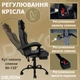 Геймерское кресло DEXON ORION X G-063 с подставкой для ног, из велюра, металлическая крестовина, Черный-Серый - изображение 7