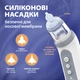 Назальний аспіратор для дітей VELORA LELIK™, електричний акумуляторний соплевідсмоктувач 65 kPa, бокс для зберігання + Подарунок Дитячий манікюрний набір LELIK 4in1, безпечний догляд за нігтями немовляти, зелений - зображення 3