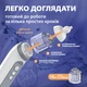 Назальний аспіратор для дітей VELORA LELIK™, електричний акумуляторний соплевідсмоктувач 65 kPa, бокс для зберігання + Подарунок Дитячий манікюрний набір LELIK 4in1, безпечний догляд за нігтями немовляти, зелений - зображення 7