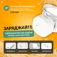 Молокоотсос электрический аккумуляторный, легкий и компактный LELIK Comfort Care с режимом массажа, белый + Подарок пакеты для хранения грудного молока LELIK™ BPA Free, двухслойные, сертифицированные, 150 мл, 30 шт. - изображение 4