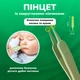 Детский маникюрный набор LELIK™ SweetTrim Baby 4in1, безопасный уход за ногтями младенца, зеленый - изображение 5