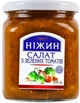 Упаковка салата Ніжин из зелёных томатов 450 г х 6 шт (4823006809318) - изображение 2
