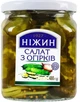 Упаковка салата Ніжин из огурцов 450 г х 6 шт (4823006808953) - изображение 2