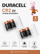 Батарейки CR2 3V Duracell, Bulk, літієві, для техніки та датчиків, 4 шт - зображення 3