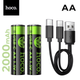 Акумуляторні батарейки Hoco JA3 AA 1.5V 2000mAh USB-C Li-ion 2 шт + кабель для зарядки | Перезаряджувані акумулятори AA Type-C - зображення 1